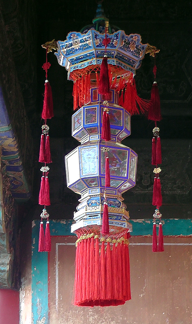 Feng Shui - Chinese lantern 